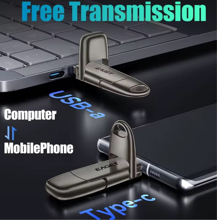 Wave Metal Flash Drive
