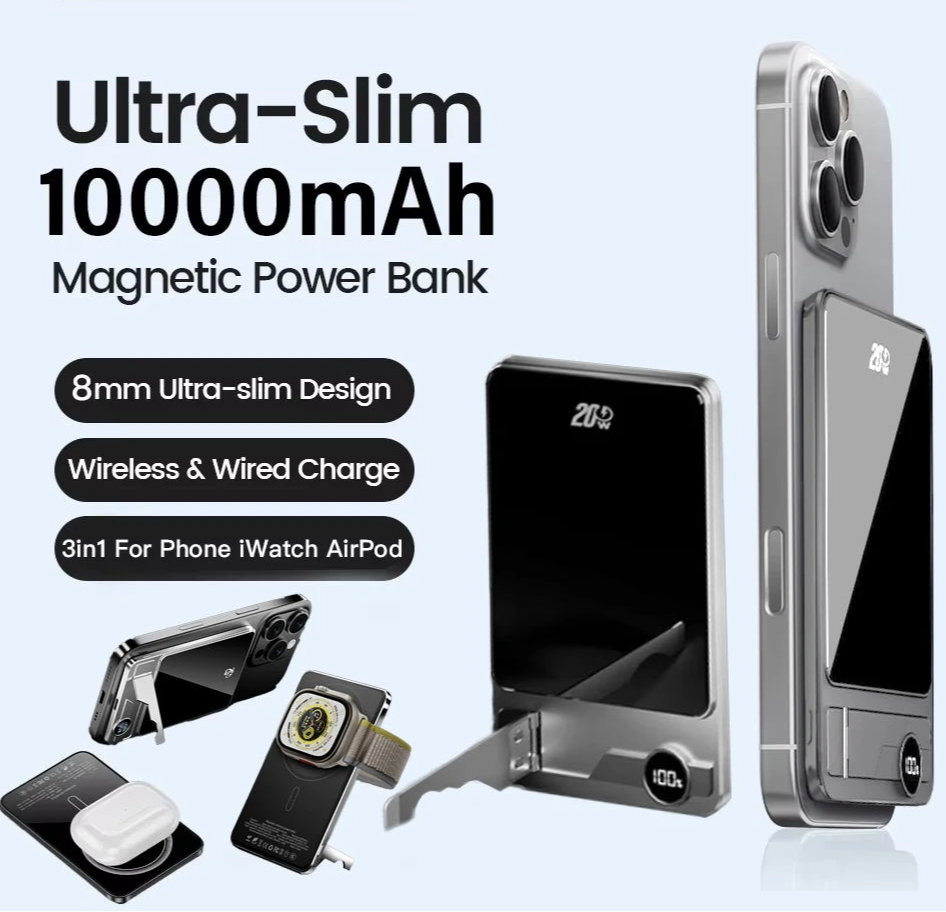 Ultra Slim Power Bank