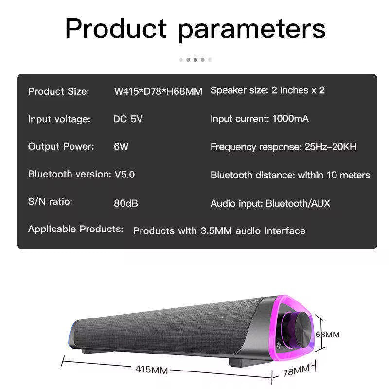 Wave Soundbar