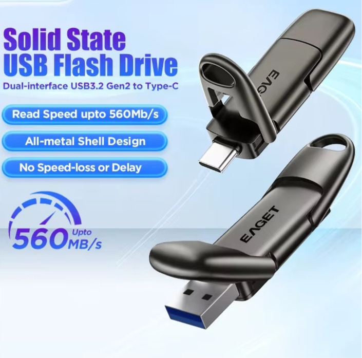 Wave Metal Flash Drive