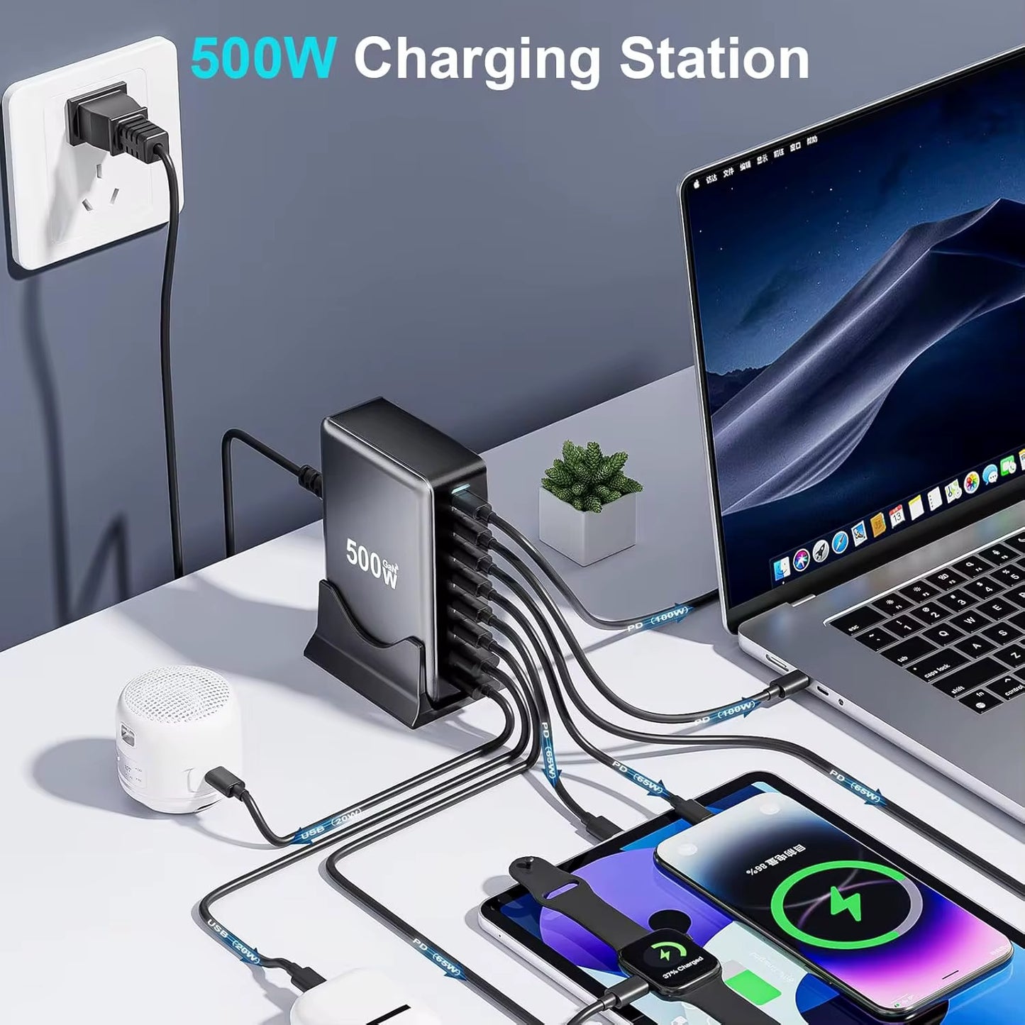 8-Port Fast Charging Station