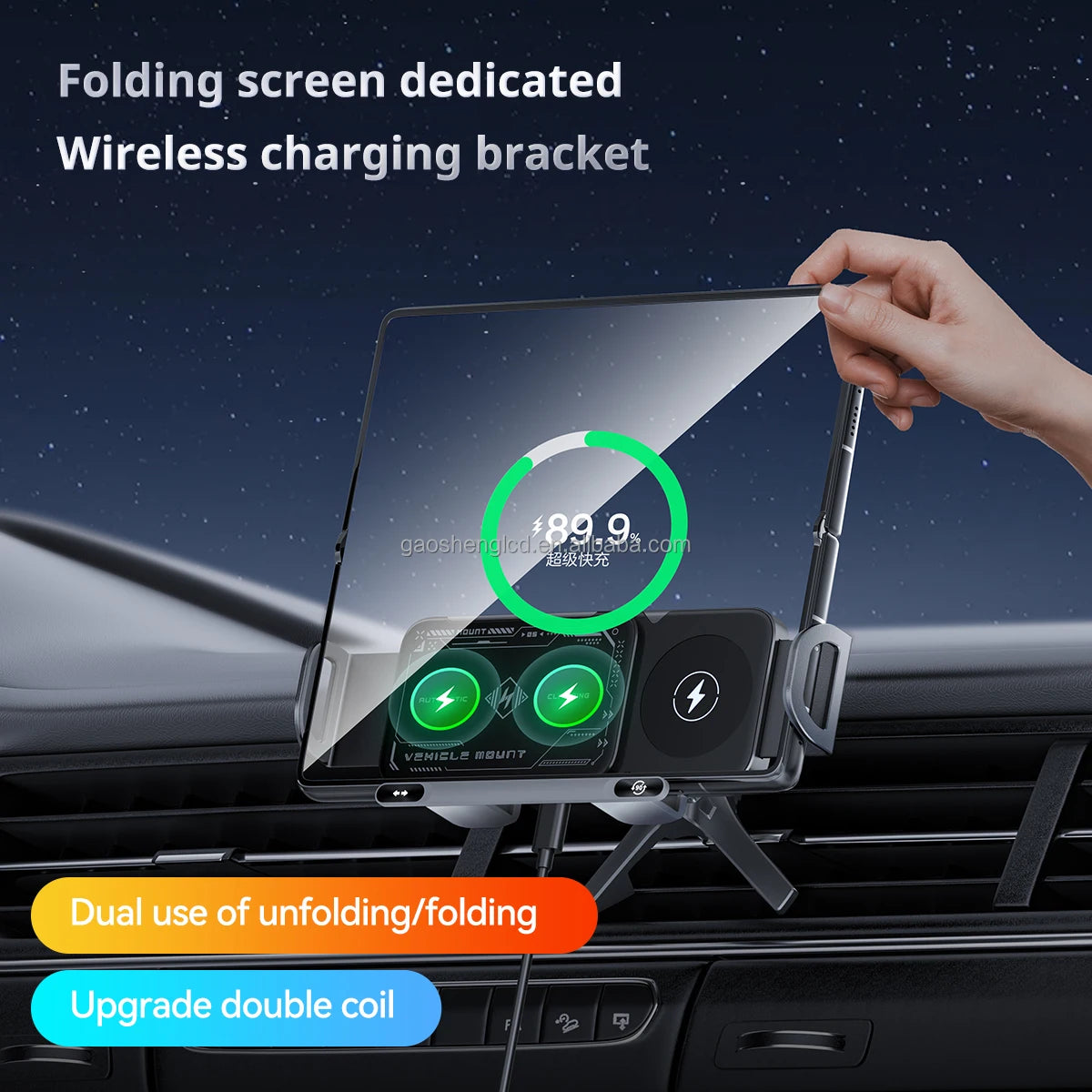 90° Electric Holder
