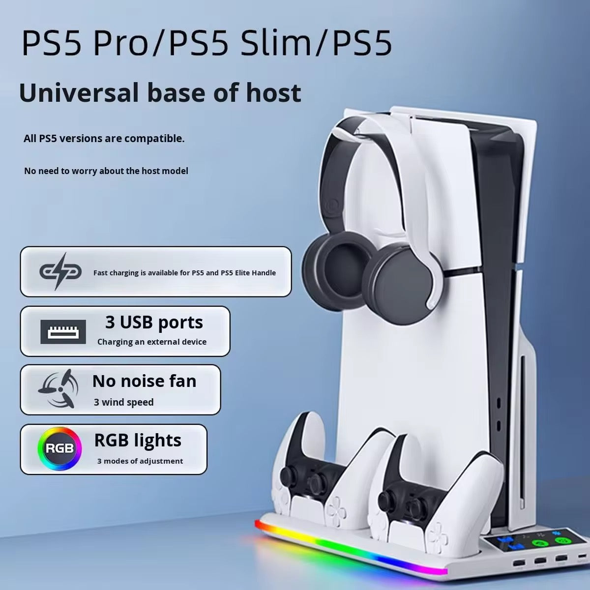 PS5 Cooling & Charging Base