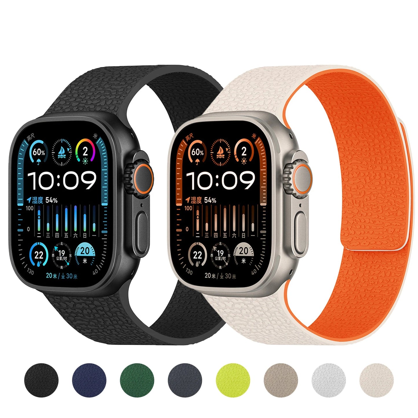 Signature Magnet Band