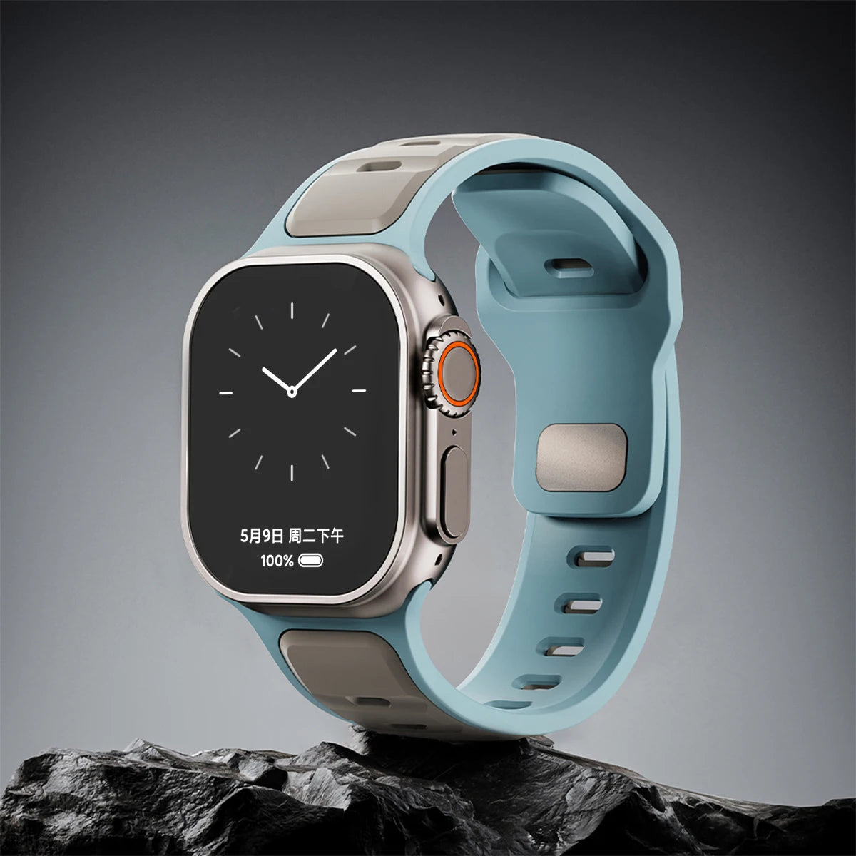 Silicone Strap Sports Band