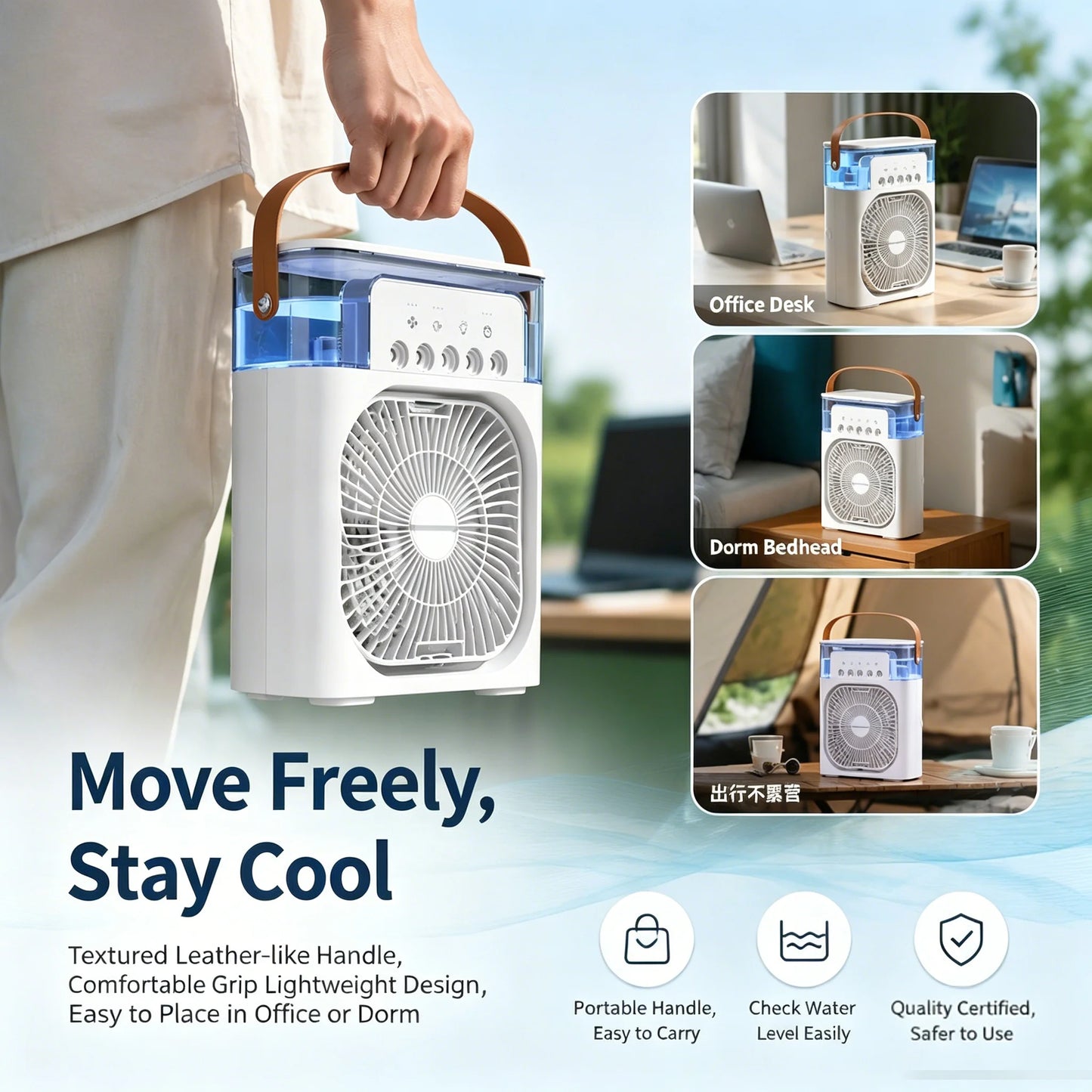 Modern Cooling Fan