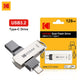128GB