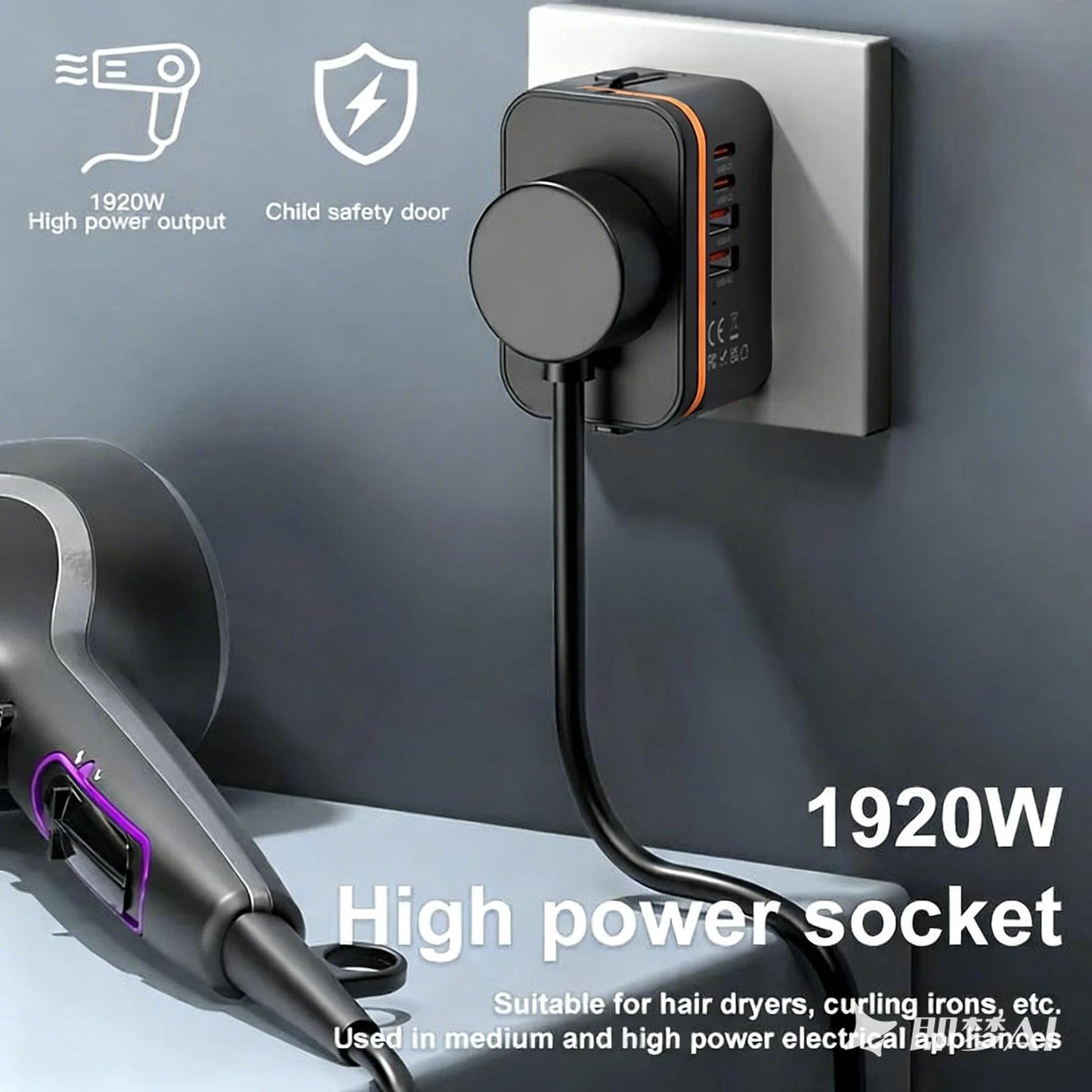 WorldPlug One Adapter